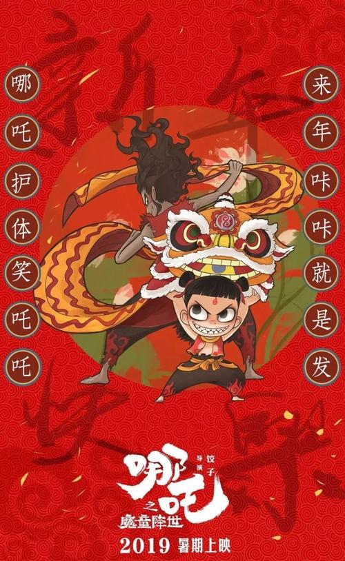 购买假死亡证明